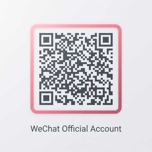 羞羞漫画公众号二维码